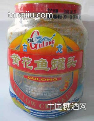 黄花鱼165g