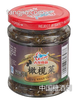 橄榄菜170g