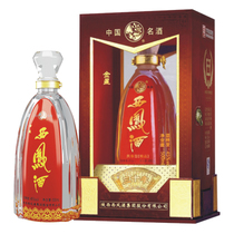 西安西凤酒总代理招商