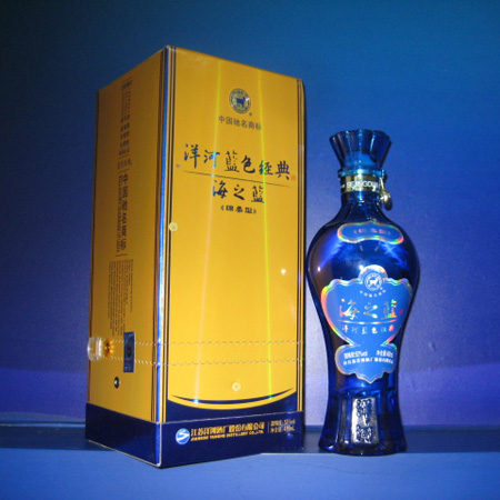 大量供应江苏洋河酒天之蓝系列