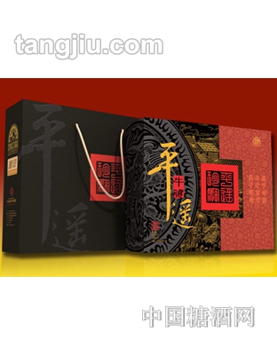 冠云平遥珍宝48g