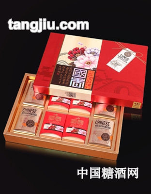 红磨坊月饼国香礼盒100g