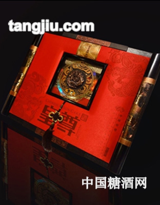 红磨坊月饼黄尊礼盒125g