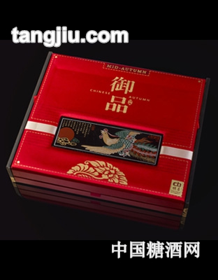 红磨坊月饼御品礼盒125g