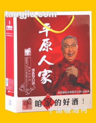 平原人家酒礼-盒