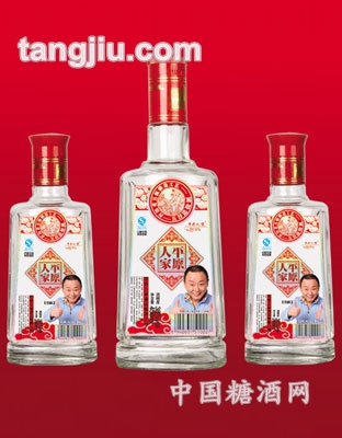 平原人家佳酿