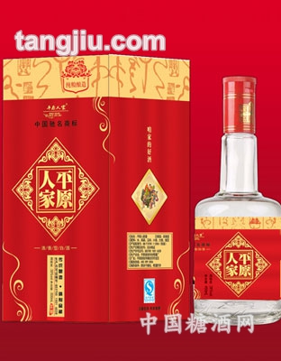 新柔雅立体