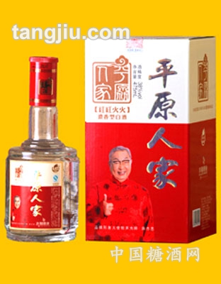 平原人家酒红-火