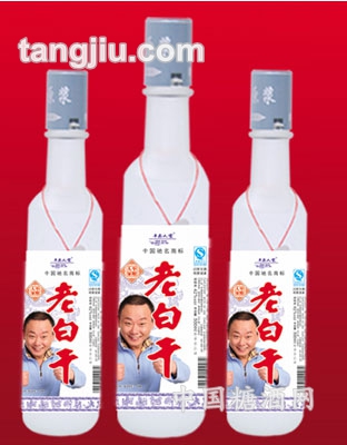 平原人家圆磨砂