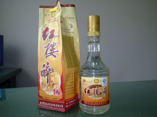 红楼醉纸袋
