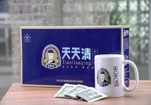 供应天天清护肝茶