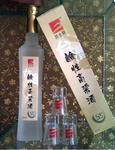 碱性酒