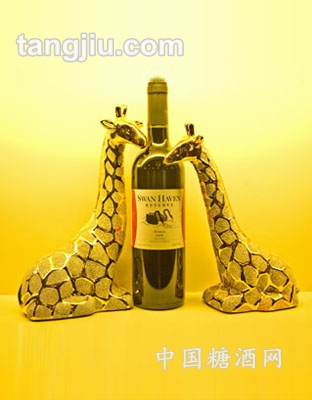 黑天鹅庄园珍藏西拉干红葡萄酒