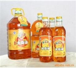 供应亚麻油