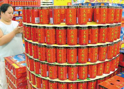 供应王老吉东鹏康师傅饮料