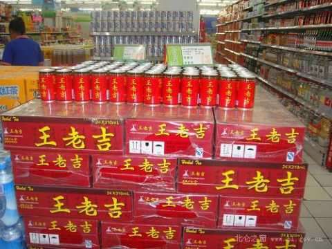 供应夏季康师傅劲凉冰红茶饮料批发