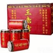 供应长期批发康师傅娃哈哈王老吉冰红绿茶等