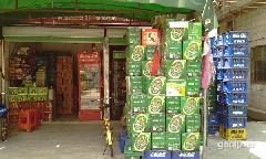 供应长期红绿茶王老吉红牛和其正各种饮料批发