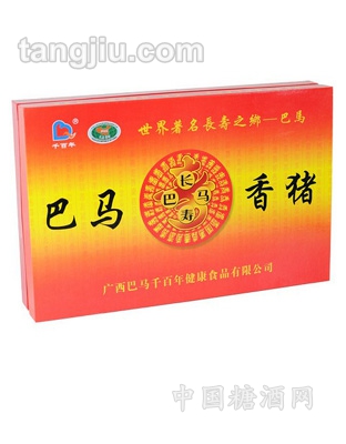 巴马腊香猪1.5kg普通礼盒装
