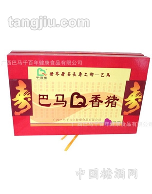 千百年巴马香猪2.25kg