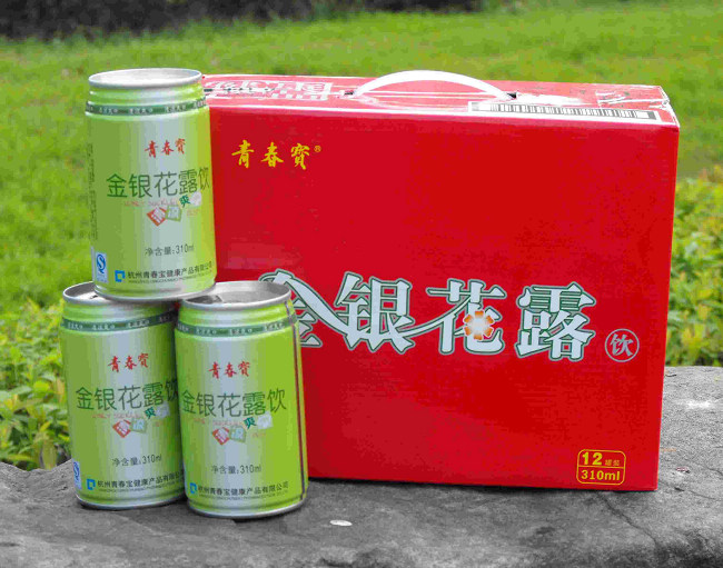 供应青春宝金银花露饮