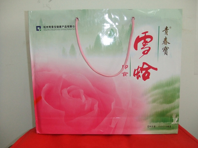 供应青春宝雪蛤精装礼盒