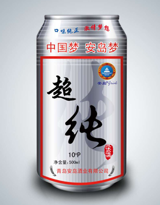 安岛超纯啤酒10度