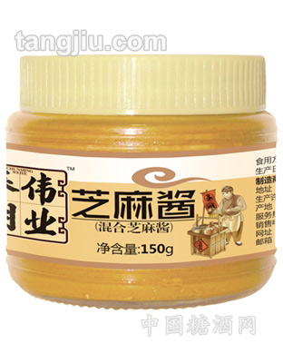 150g瓶装混合芝麻酱
