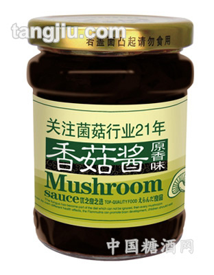 175g原香味香菇酱