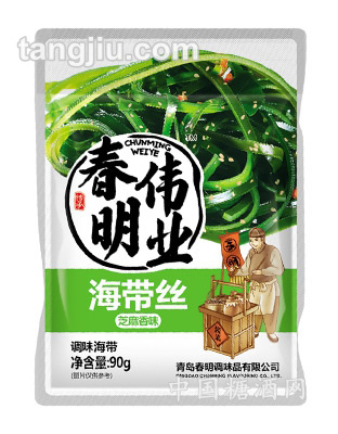 90g海带丝（芝麻香）
