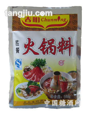 150g袋装火锅料
