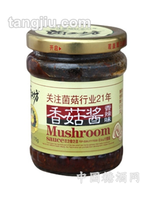 175g香辣味香菇酱