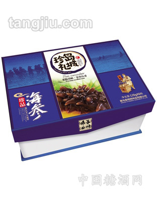 岛城珍礼海参礼盒120g