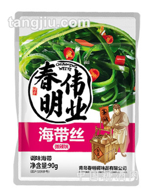 90g海带丝（微辣）