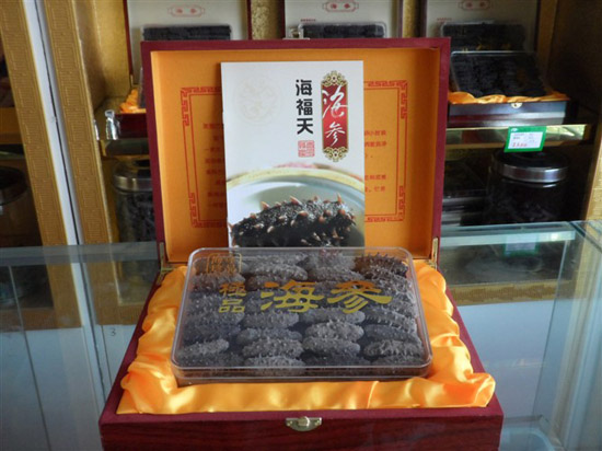 供应青岛蓝岛海福天精品淡干海参