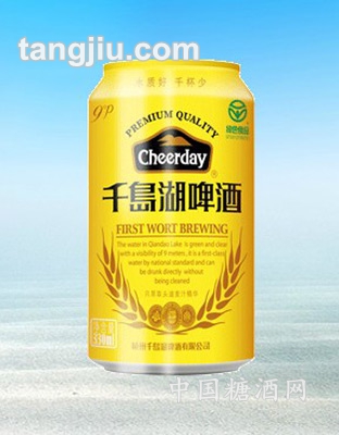 千岛湖啤酒9度330ml