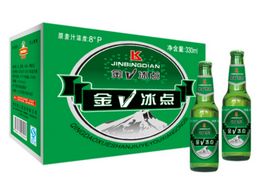 海浪冰点啤酒1-004