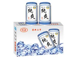 海浪纯爽啤酒1-002