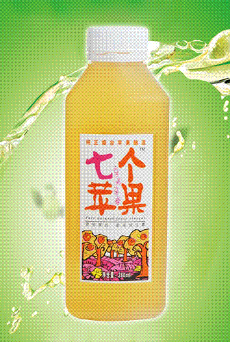 供应绿杰苹果醋