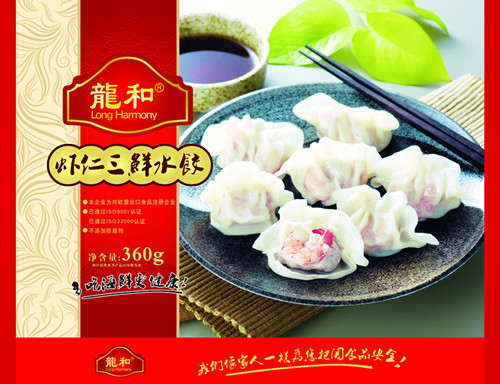 青岛龙和虾仁三鲜速冻方便水饺