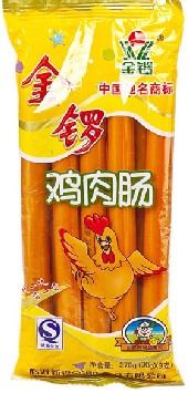 供应批发金锣火腿肠 金锣鸡肉肠