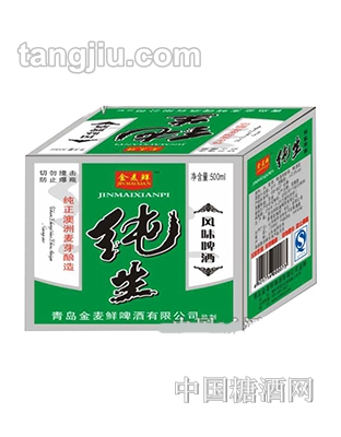 金麦鲜啤绿纯生8度500ml