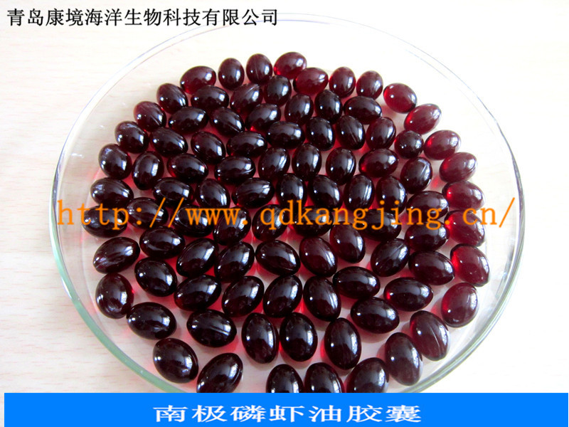 供应南极磷虾油软胶囊