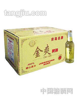 崂特金爽啤酒