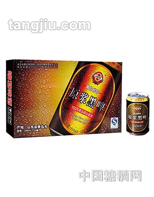 崂特原浆黑啤易拉罐