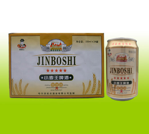 供应小麦王啤酒