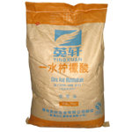 一水柠檬酸