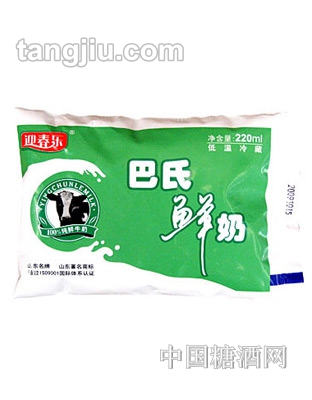 迎春乐巴氏鲜奶220ml