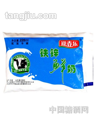 迎春乐铁锌鲜奶220ml