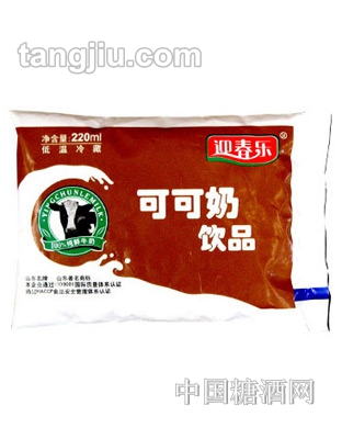 迎春乐可可鲜奶220ml